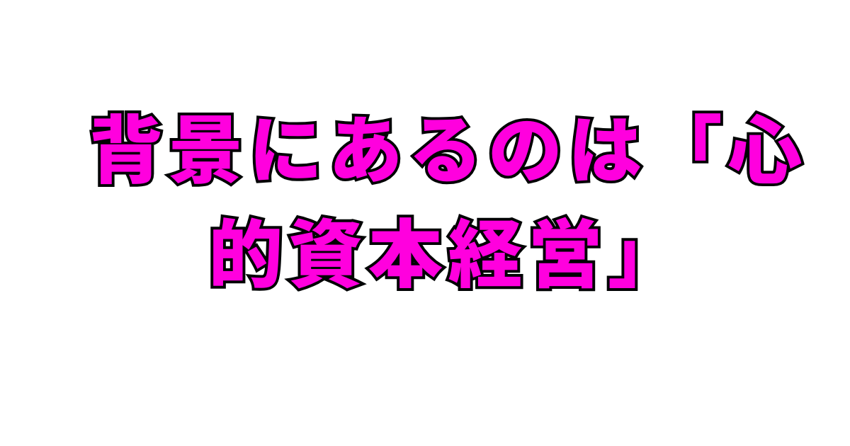 丸亀製麺がクリスマスイブのディナーを休業する理由とは?背景に注目の戦略