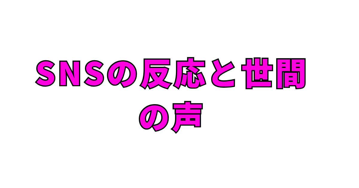 丸亀製麺がクリスマスイブのディナーを休業する理由とは?背景に注目の戦略
