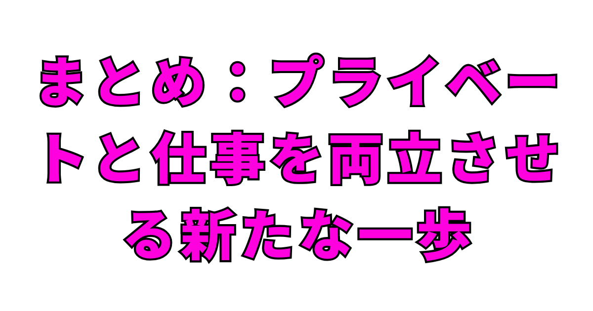 楠木ともりが結婚を発表！結婚相手は誰？顔画像や慣れ初めは？
